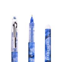 白雪（snowhite） P1500 直液式走珠笔 0.5mm 12支/盒(单位：盒) 蓝色