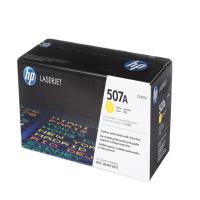 惠普（HP） 507A（CE402A） 原装硒鼓 打印页数：6000页（单位：支）（适用机型：LaserJet M551n/M575dn/M575fw）黄色