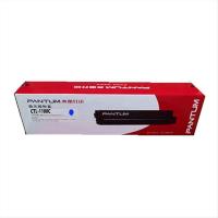 奔图（PANTUM） CTL-1100C 碳粉盒 700页 青色 适用机型：CP1100/DN/DW CM1100DN/DW/ADN/ADW (单位:支)