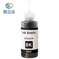 腾立达 L301（T672） 墨水 4000页（标准容量） 黑色 适用L101/L111/L130/L201/L211 L220/L301/L303/L310 (单位:个)