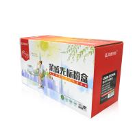 莱盛光标 LSGB-Q7516A 粉盒带芯片 打印页数10000页（单位：支）适用HP LJ-5200/5200LCANON LBP-3500 黑色