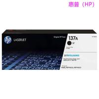 惠普（HP） W1370A 原装硒鼓 打印页数：1150页（单位：支）（适用机型：hp M208dw/232dw/233sdn/233sdw）黑色