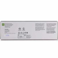 惠普（HP） 305A（CE413A） 原装硒鼓 打印页数：2600页（单位：支）（适用机型：M351a/M451dn/M451nw/M375nw/M475dn）品红色