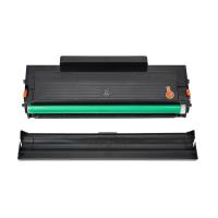 腾立达 PD-201 硒鼓 1600页（标准容量） 黑色 带芯片适用Pantum P2200/P2500N/P2500W/P2500/P2500NW M6500/M6500N (单位:个)