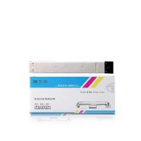 腾立达 W9120MC 粉盒 12500页 (单位: 个)黑色 适用机型：HP Color LaserJet Managed MFP E78528dn/E78523dn/MFP E785