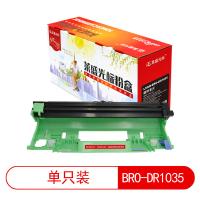 莱盛光标 LSGB-BRO-DR1035 硒鼓 10000页 （单位：支） 适用于BROTHER HL-1118/1208 黑色