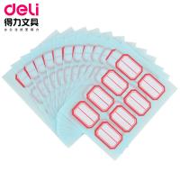 得力（deli）7189 自粘性标签贴 23×33mm 8枚/张 12张/包 (单位：包) 红色
