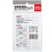 得力（deli）7189 自粘性标签贴 23×33mm 8枚/张 12张/包 (单位：包) 红色