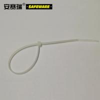 安赛瑞 10145 尼龙扎带 5.7×500mm 250根/包 (单位：包 ) 白色