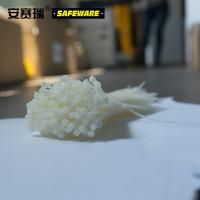 安赛瑞 10145 尼龙扎带 5.7×500mm 250根/包 (单位：包 ) 白色