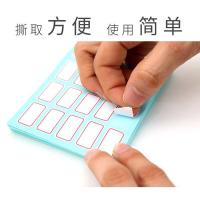 得力（deli）7180 自粘性标签贴 13*38mm 14枚/张 无框  12张/包 (单位：本) 白色