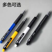 得力（deli） 6505 按动圆珠笔 12支/盒(单位：盒) 蓝色