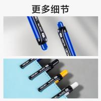 得力（deli） 6505 按动圆珠笔 12支/盒(单位：盒) 蓝色
