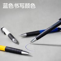 得力（deli） 6505 按动圆珠笔 12支/盒(单位：盒) 蓝色