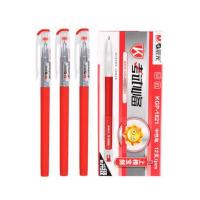 晨光(M&G) KGP1821 拔盖中性笔 签字笔 0.5mm 12支/盒（单位：盒）红色