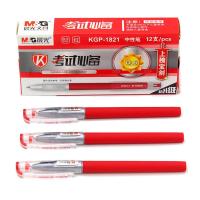 晨光(M&G) KGP1821 拔盖中性笔 签字笔 0.5mm 12支/盒（单位：盒）红色