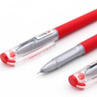 晨光(M&G) KGP1821 拔盖中性笔 签字笔 0.5mm 12支/盒（单位：盒）红色