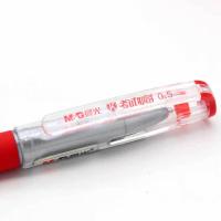 晨光(M&G) KGP1821 拔盖中性笔 签字笔 0.5mm 12支/盒（单位：盒）红色