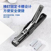 得力（deli）0421省力订书机 适配12#订书钉（单位：台）黑色
