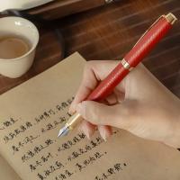 派克 IM系列 烈焰红金夹墨水笔 F尖(单位：支)