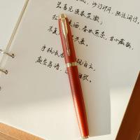 派克 IM系列 烈焰红金夹墨水笔 F尖(单位：支)