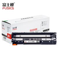 富士樱 CC388X 大容量硒鼓 专业版 3000页(单位：支) 适用P1007/P1008/P1106/P1108/M1136/M1213nf 黑色