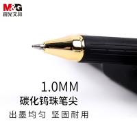 晨光(M&G) AGPA9804 拔盖中性笔 签字笔 1.0mm 12支/盒（单位：盒）黑色