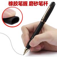 晨光(M&G) AGPA9804 拔盖中性笔 签字笔 1.0mm 12支/盒（单位：盒）黑色