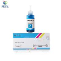 腾立达 T6742 墨水 70ml（5400页）标准容量 青色 无芯片 适用爱普生 L801/L805/L1800 (单位:支)