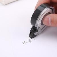 晨光(M&G) ACT54801 本味修正带 12m（单位：卡）白色