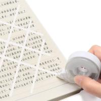 晨光(M&G) ACT54801 本味修正带 12m（单位：卡）白色