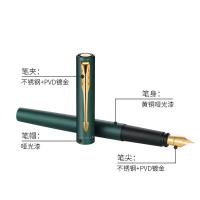 派克 威雅XL系列 森林绿金夹墨水笔 F尖(单位：支)