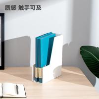 得力（deli）NS022 纽赛文件框 308*249*91mm （单位：个）净白