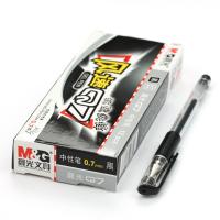 晨光(M&G) AGP30105 拔盖中性笔 签字笔 0.7mm 12支一盒（单位：盒）黑色