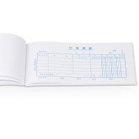 得力（deli） 3466 付款凭证记账凭证单据票据办公用品 35K  210*105mm 75张/本 10本/组（单位：组）