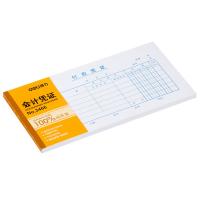 得力（deli） 3466 付款凭证记账凭证单据票据办公用品 35K  210*105mm 75张/本 10本/组（单位：组）