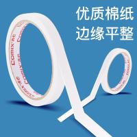 齐心（COMIX） MJ1210 双面棉纸胶带 12mm*10y （单位:卷） 白色