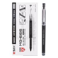 晨光(M&G) AGPB4501 拔盖中性笔 签字笔 0.5mm 12支/盒（单位：盒）黑色