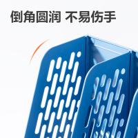 得力（deli） 78981 4联带笔筒多功能桌面档案收纳盒文件框栏镂空（单位：个）蓝色