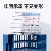 得力（deli） 78981 4联带笔筒多功能桌面档案收纳盒文件框栏镂空（单位：个）蓝色