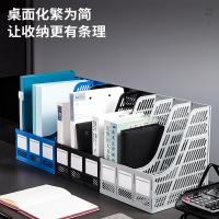得力（deli）9847三联文件框（单位：个） 灰