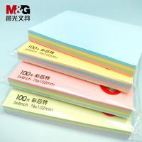 晨光(M&G) YS-11 多彩自粘便条纸100页/本（单位：本）随机发货