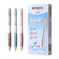 晨光(M&G) AGPK4701A 按动中性笔小海绵速干0.5mm ST头 12支/盒（单位：盒）黑色