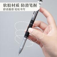 晨光(M&G) KGP1821 拔盖中性笔 签字笔 0.5mm 12支/盒（单位：盒）黑色