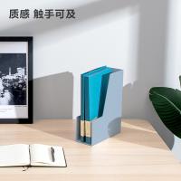 得力（deli）NS022 纽赛文件框 308*249*91mm (单位：个)琉璃蓝