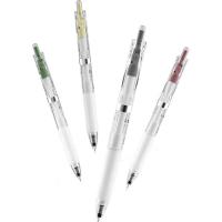 晨光(M&G) AGPK3558A 按动中性笔实用派速干0.5mm ST头 3支/组（单位：组）颜色随机发货