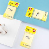 得力（deli）7155 彩色记事贴76*51mm*100张  （单位：本）颜色随机发货