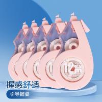 晨光（M&G）ACT77101 修正带12m/支（单位：支）颜色随机发货