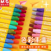 晨光(M&G) FGMY3310蜡笔油画棒易可洗米菲PP盒 12色（单位：盒）