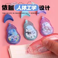 晨光(M&G) ACT5230B 十二星座星花路放修正带 20m/卡（单位：卡）颜色图案随机发货